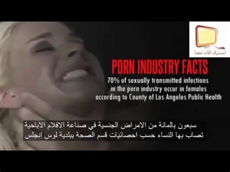 كواليس افلام السكس